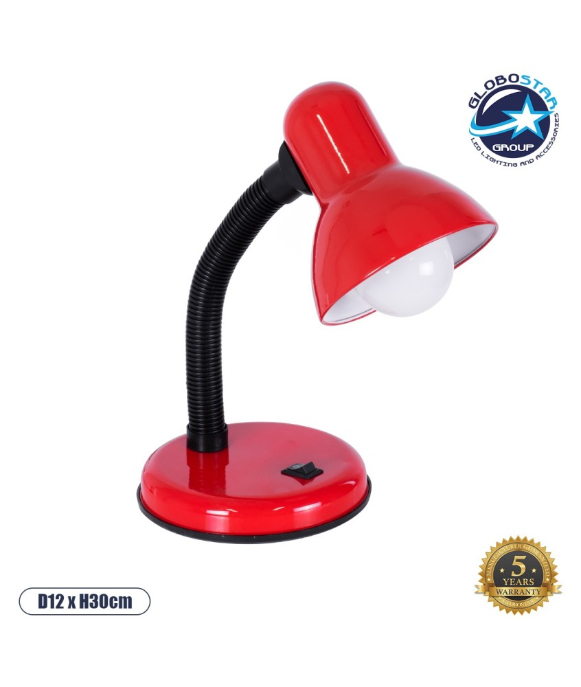 GLOBOSTAR® STUDENT 01535 Μοντέρνο Επιτραπέζιο Φωτιστικό Πορτατίφ με Ντουί 1 x E27 AC 220-240V IP20 - Κόκκινο & Μαύρο - Μ12 x Π12 x Υ32cm
